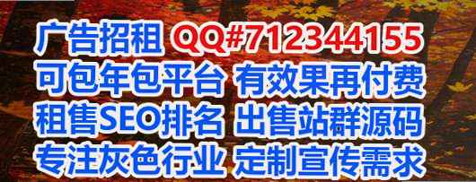 通州卵子光电经营部